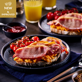 British Outdoor Bred Dry Cured Back Bacon