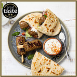 Lamb Koftas Lamb Koftas