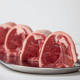 Lamb Loin Chops, pack of 2, 200g