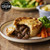 Steak & Ale Pie