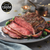 Sirloin Roast
