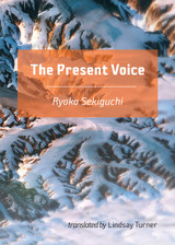 The Present Voice