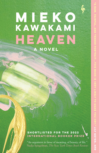 Heaven: A Novel - Riffraff