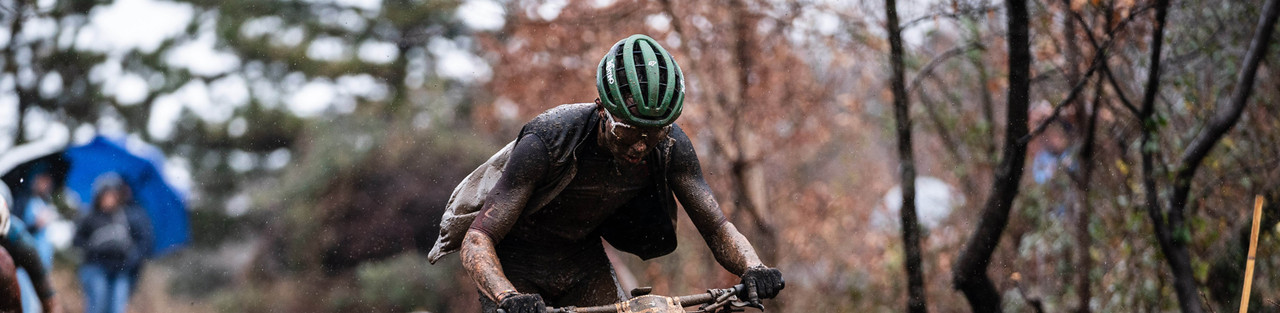 MTB