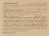 51B-U2D5+FL._SL500_.jpg