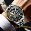 silver band & gold and black dial
