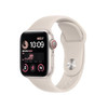 Starlight Aluminum Case with Starlight Sport Band
