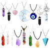 15PCS