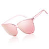 A02 Pink/ Rose Gold Mirrored