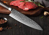 67 Layers Damascus Steel, Ergonomic Pakkawood Handle,Exquisite Gift Box