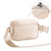 Beige w/Front Pocket
