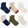 Ankle - Navy Assorted (6 Pairs)
