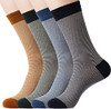 Stripe 4 - 4 Pairs
