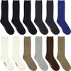 12 Pair Assortment