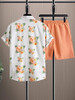 Orange White Green