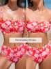 Sunset Orange/Floral