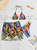 Blue and Yellow