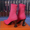 Hot Pink