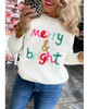 Z Merry Bright Z Merry Bright