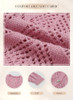 A Pink