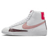 White Red Stardust Night Maroon