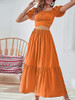 Burnt Orange