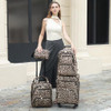 Leopard 16 inch