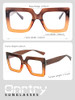 A4 Brown/Orange Frame