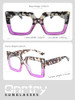 B1 Flower/Purple Frame