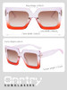 S07 Purple&orange Frame/Gradient Brown Lens
