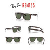 Havana/Dark Green Polarized