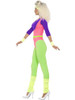 Neon
