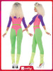 Neon