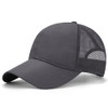 Mesh Quick Dry - Grey