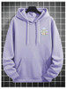 Mauve Purple