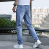 C-light Blue