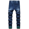 Yu2-blue