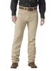 Dark Beige