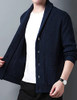Shawl Collar Blue