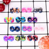 24pcs, 0g(8mm)