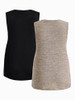 Khaki Black