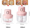 100ml