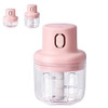 250ml-Big