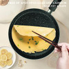 9.5" Crepe Pan