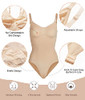 Beige Brief Beige Brief