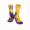 Yellow 23
