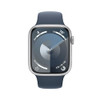 Silver Aluminum Case 4