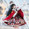 Slip Dress+shirt+cloak(red)