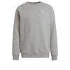 Medium Grey Heather