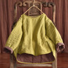 Green Yellow